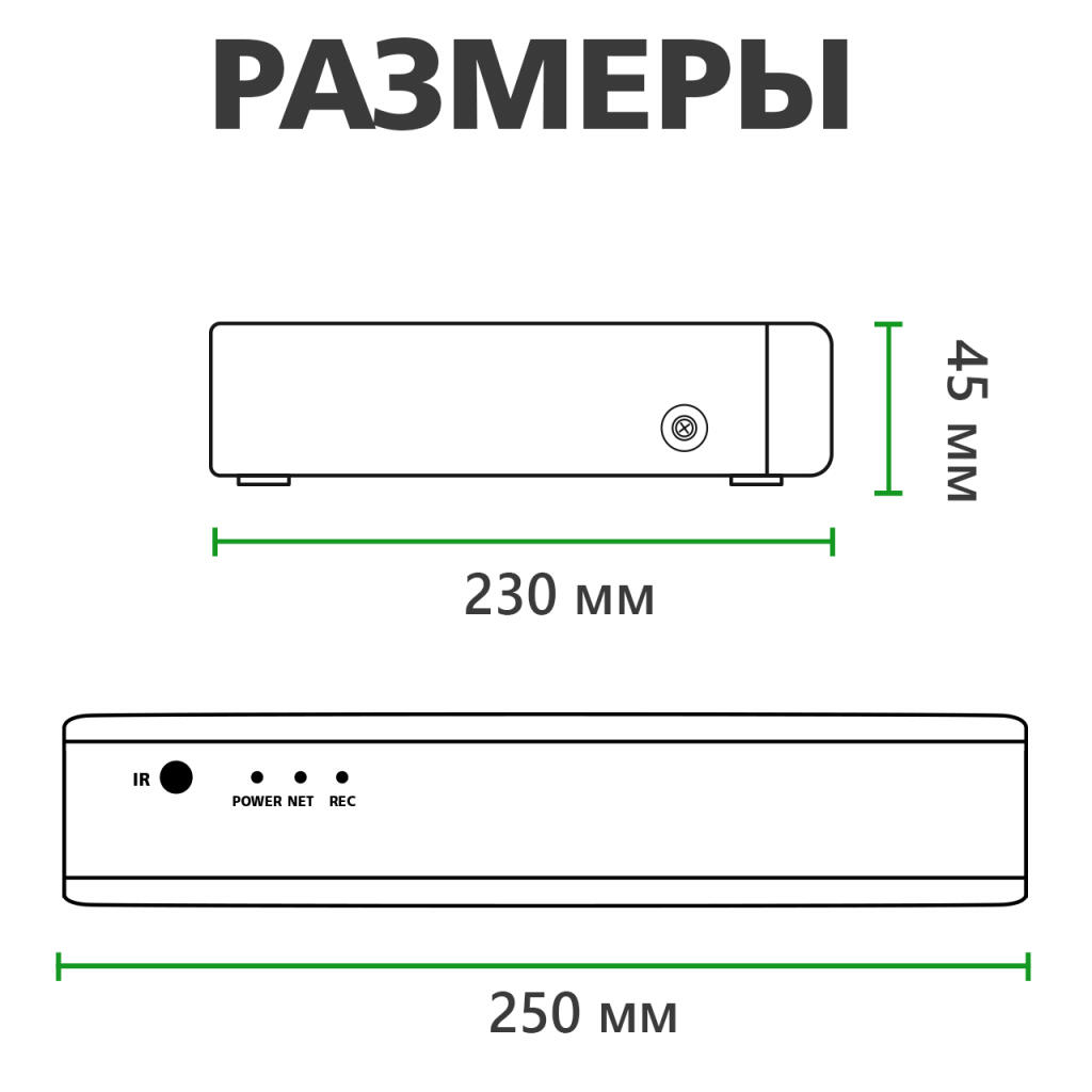 Уличный комплект видеонаблюдения на 4 цилиндрические камеры 1080P GV-IP-K-S31/04 - Изображение 8
