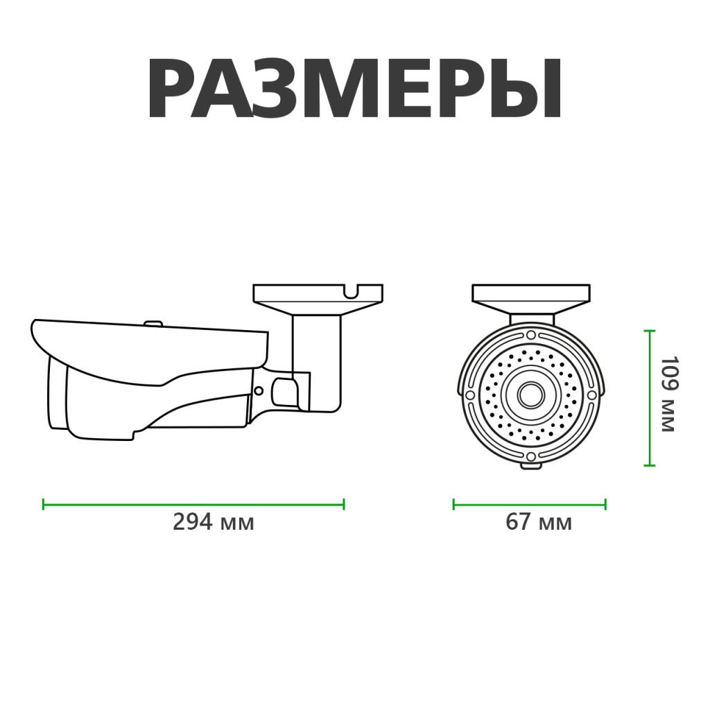 Гибридная наружная камера GV-049-GHD-G-COA20V-40 1080Р - Изображение 10