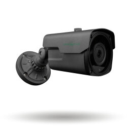 Камера видеонаблюдения уличная IP GV-063-IP-E-COS50-40 Gray