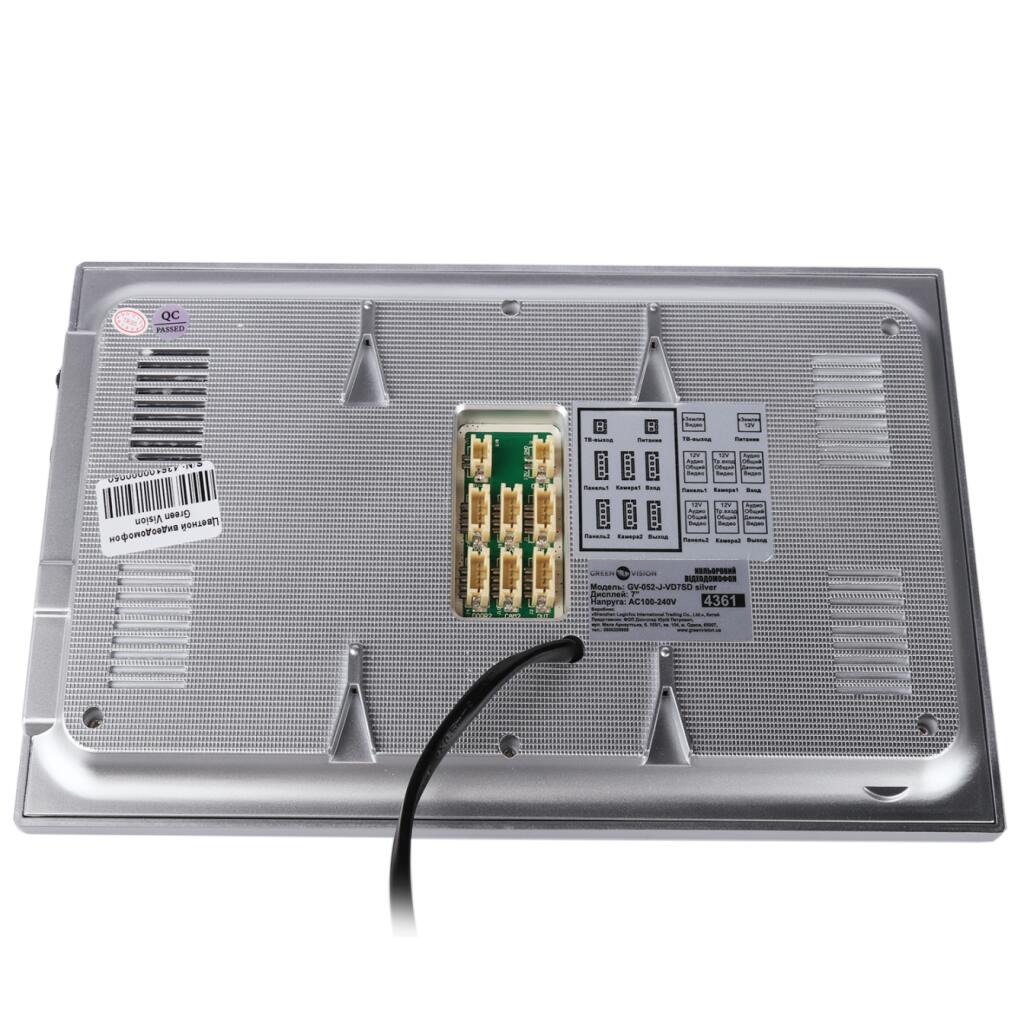 Цветной видеодомофон GV-052-J-VD7SD silver - Изображение 5