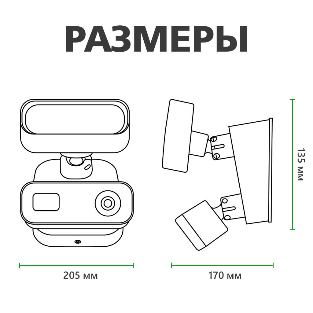 Наружная IP, Wi-Fi камера GV-094-GM-DIG20-20 - Зображення 7