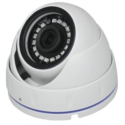 Камера видеонаблюдения уличная IP 4MP антивандальная GV-135-IP-H-DOF40-30