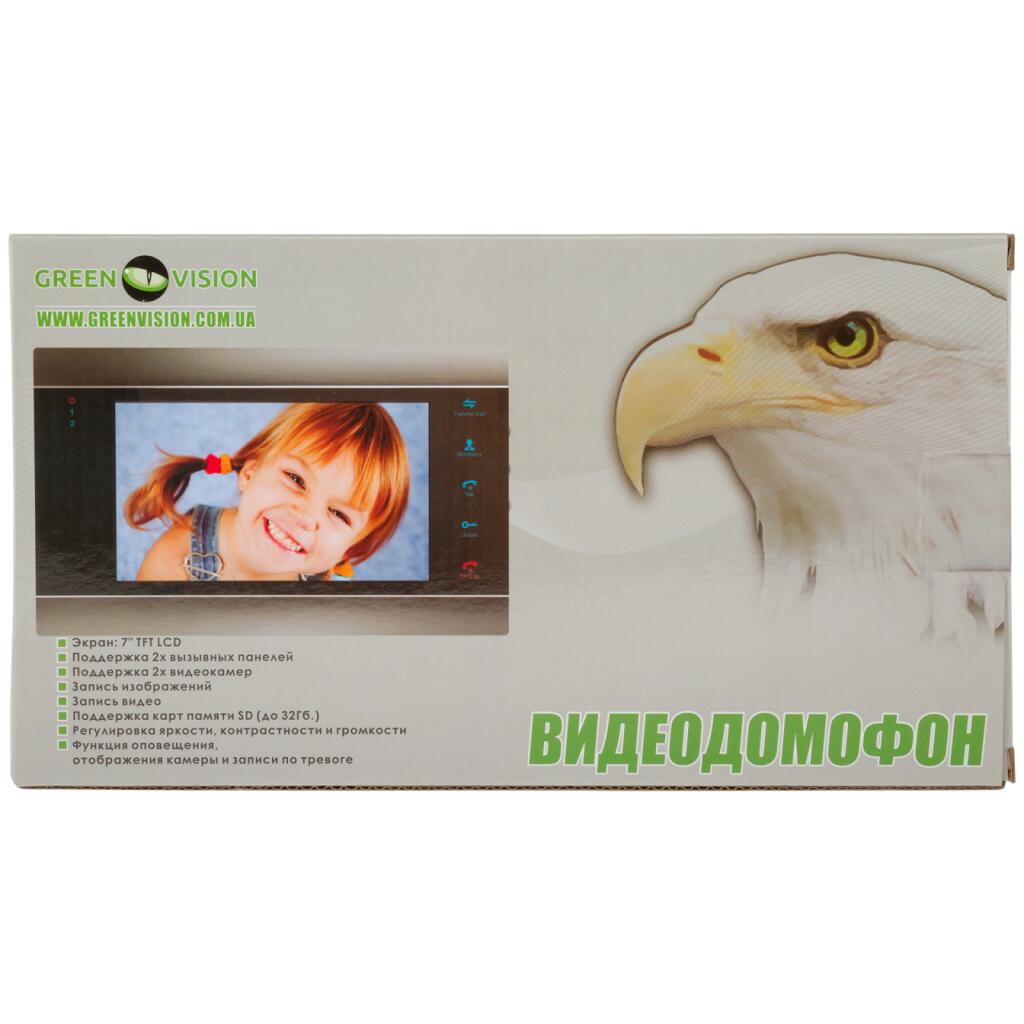Цветной видеодомофон GV-052-J-VD7SD silver - Изображение 7