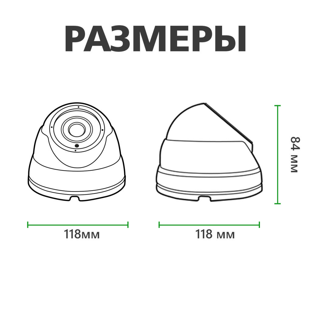 Гібридна антивандальна камера GV-085-GHD-H-DOF40V-30 1080Р - Зображення 3
