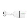 IP камера уличная 4MP POE GreenVision GV-182-IP-FM-COA40-30 (Lite) - Изображение 4