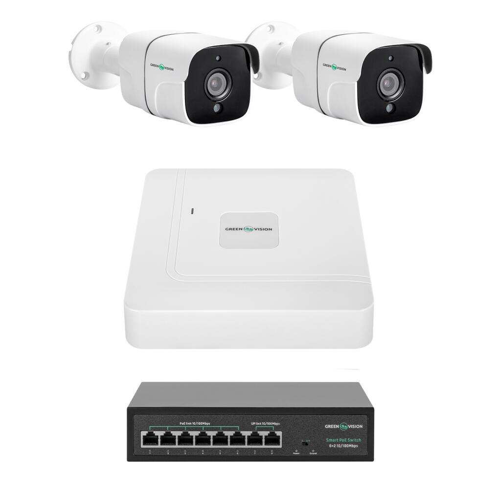 Комплект видеонаблюдения на 2 камеры GV-IP-K-W97/2 4MP - Изображение 1