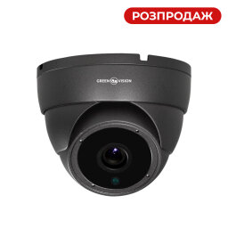 Камера видеонаблюдения уличная IP POE 5MP GV-158-IP-M-DOS50-30H Dark Grey (Ultra)