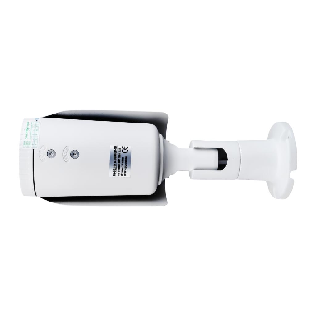 Камера видеонаблюдения уличная IP GV-062-IP-G-COO40V-40 - Изображение 5