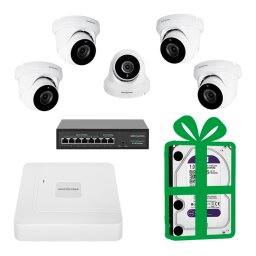 Комплект видеонаблюдения на 5 камер GV-IP-K-W82/05 5MP