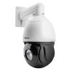 Камера відеоспостереження вулична IP PTZ 1080P GV-097-IP-H-DOS20V-150 - Зображення 11