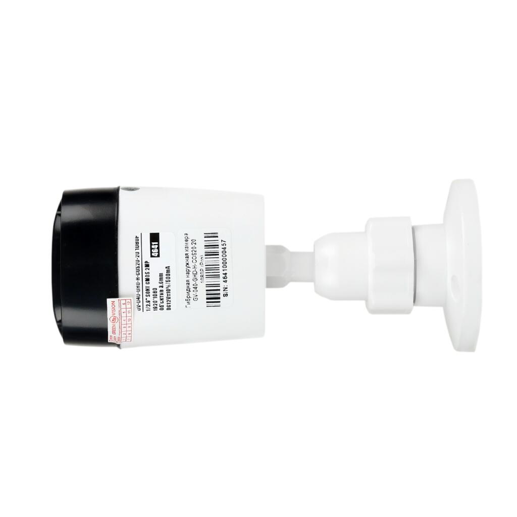 Гибридная наружная камера GV-040-GHD-H-COS20-20 1080Р - Изображение 6