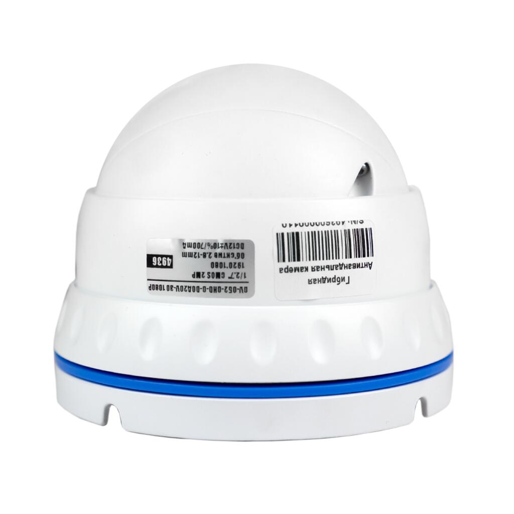 Гибридная антивандальная камера GV-052-GHD-G-DOA20V-30 1080Р - Изображение 6