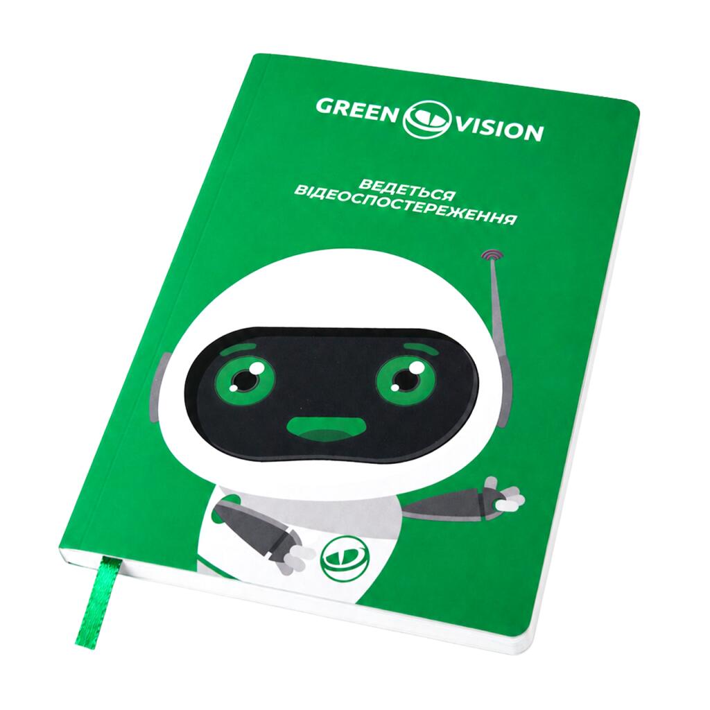 Блокнот GreenVision (А5) - Изображение 2