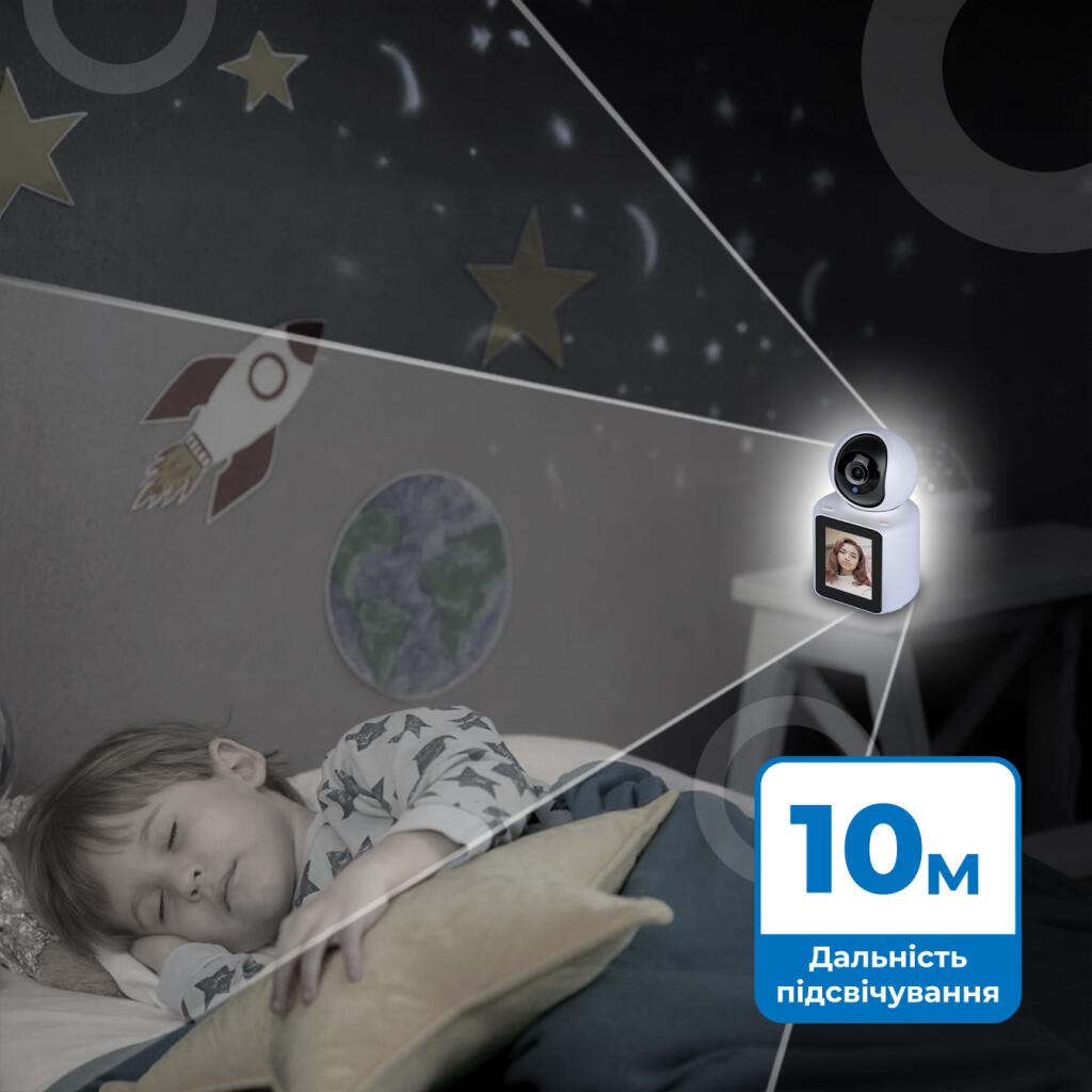 Бездротова поворотна камера з екраном GV-196-DIG20-10 PTZ 2MP - Зображення 4