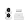 Комплект видеонаблюдения на две камеры GV-IP-K-W95/2 5MP - Изображение 1