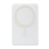 Беспроводной Power Bank LP PQ18 20000mAh - Изображение 3