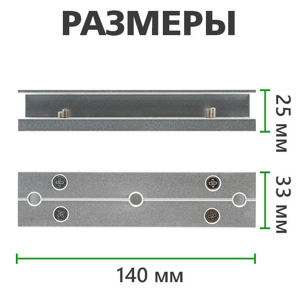 Уголок монтажний GV CM-U180 - Изображение 5
