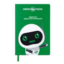 Блокнот GreenVision (А5)