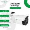 Камера видеонаблюдения уличная IP 3MP POE GV-079-IP-E-COS20VM-40 - Изображение 16