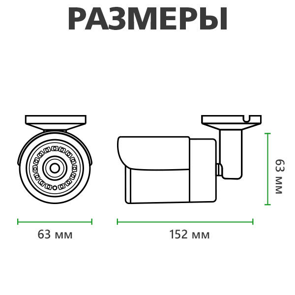 Вуличний комплект відеоспостереження на 4 камери циліндричні 720Р GV-K-G02/04 - Зображення 11