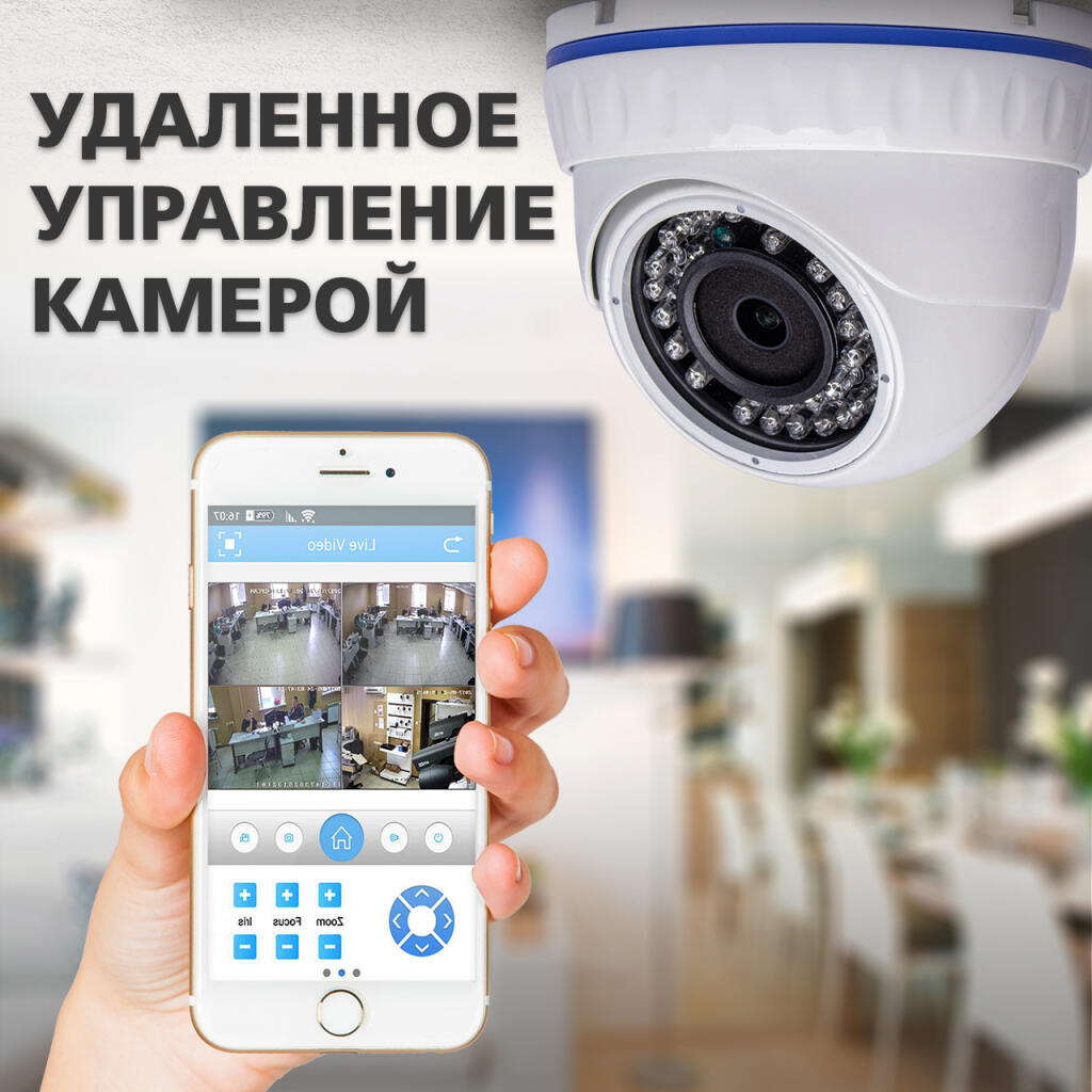 Камера відеоспостереження вулична IP 5MP Wi-Fi POE антивандальна GV-105-IP-X-DOS50-20 - Зображення 5