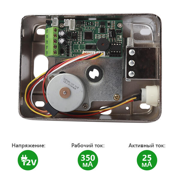 Замок электроригельный с встроенным контроллером доступа GV-01 LEMR-K - Изображение 4