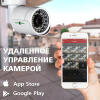 Камера видеонаблюдения уличная IP камера GV-058-IP-E-COS30-30 - Изображение 12