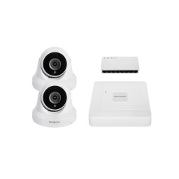 Комплект видеонаблюдения на две камеры GV-IP-K-W95/2 5MP