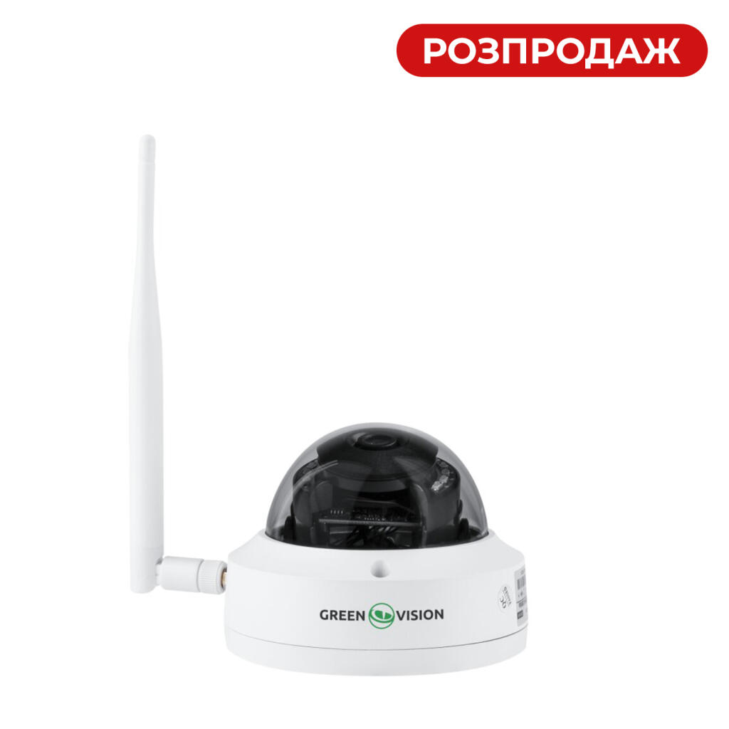 Антивандальная IP камера уличная 3MP GreenVision GV-183-IP-FM-DOA30-20 Wi-Fi-K (Lite) - Изображение 1