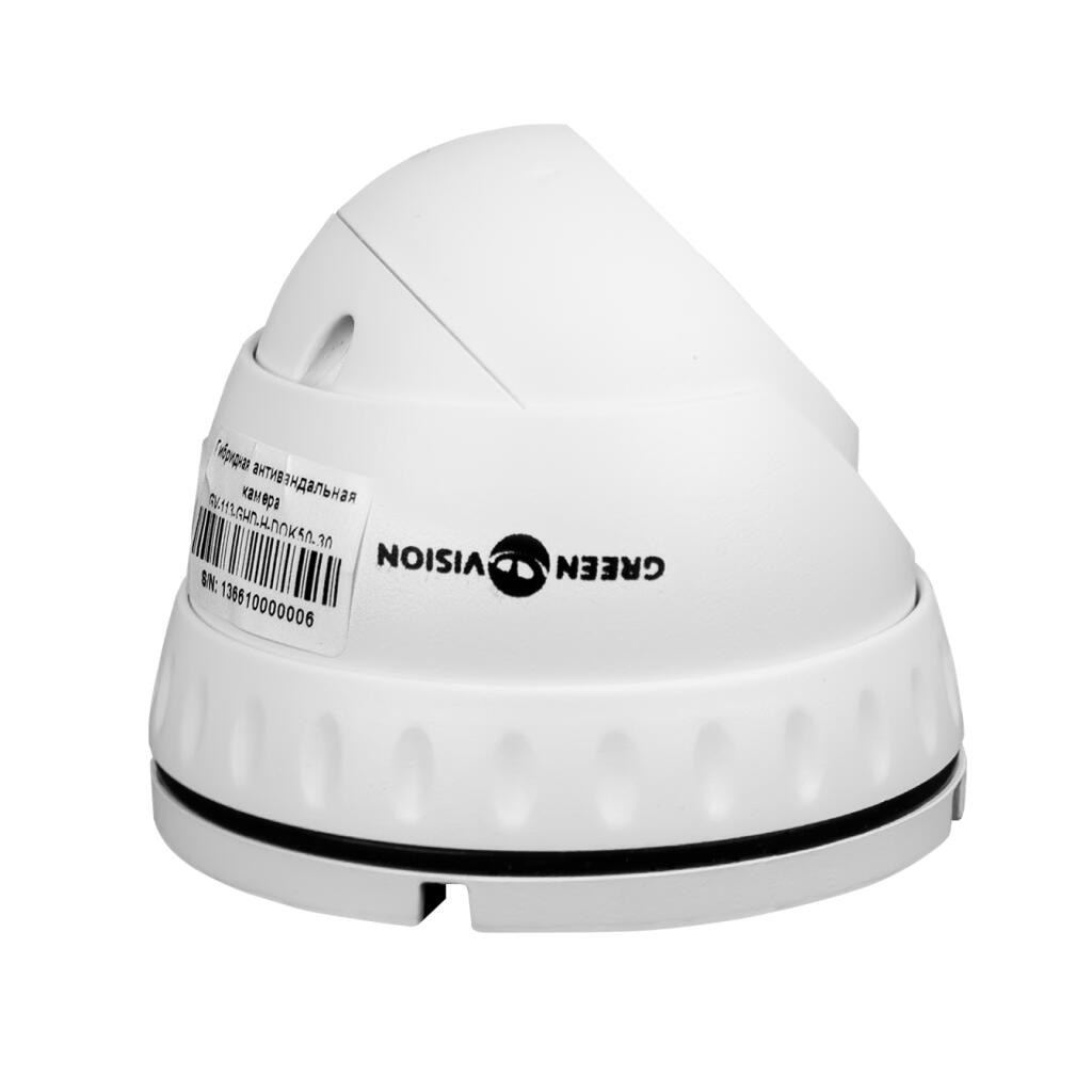 Гибридная антивандальная камера GV-113-GHD-H-DOK50-30 - Изображение 9