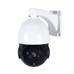 Камера видеонаблюдения уличная IP PTZ 1080P GV-111-IP-Е-DOS20V-60