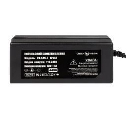 Импульсный адаптер питания GV-SAS-C 12V4A (48W) с вилкой