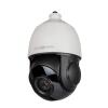 IP камера уличная моторизованная 5MP SD-карта GreenVision GV-190-IP-H-DOS50VM-100 SD (Lite) - Изображение 4