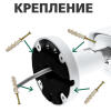 Камера відеоспостереження вулична IP GV-081-IP-E-COS40VM-40 - Зображення 12