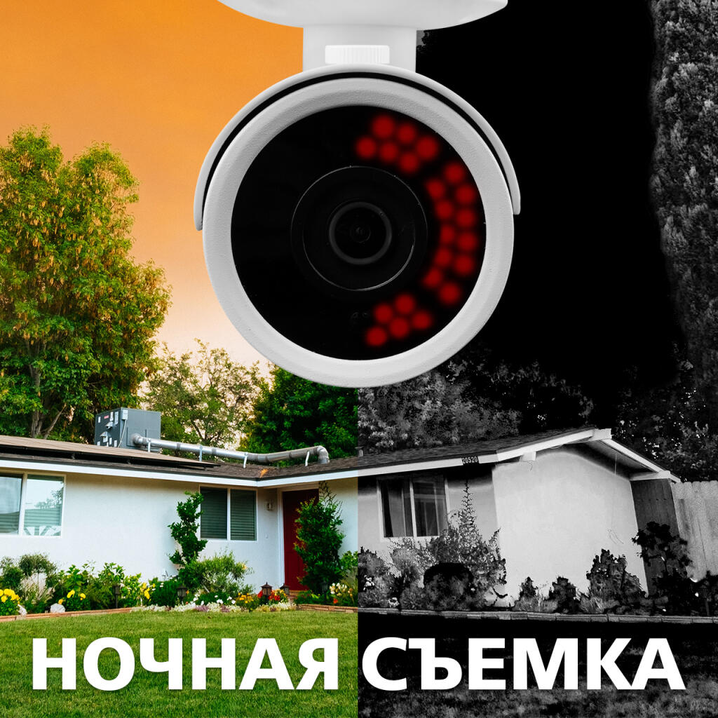 Камера видеонаблюдения уличная IP POE 5MP GV-100-IP-E-СOS50-30 - Изображение 10