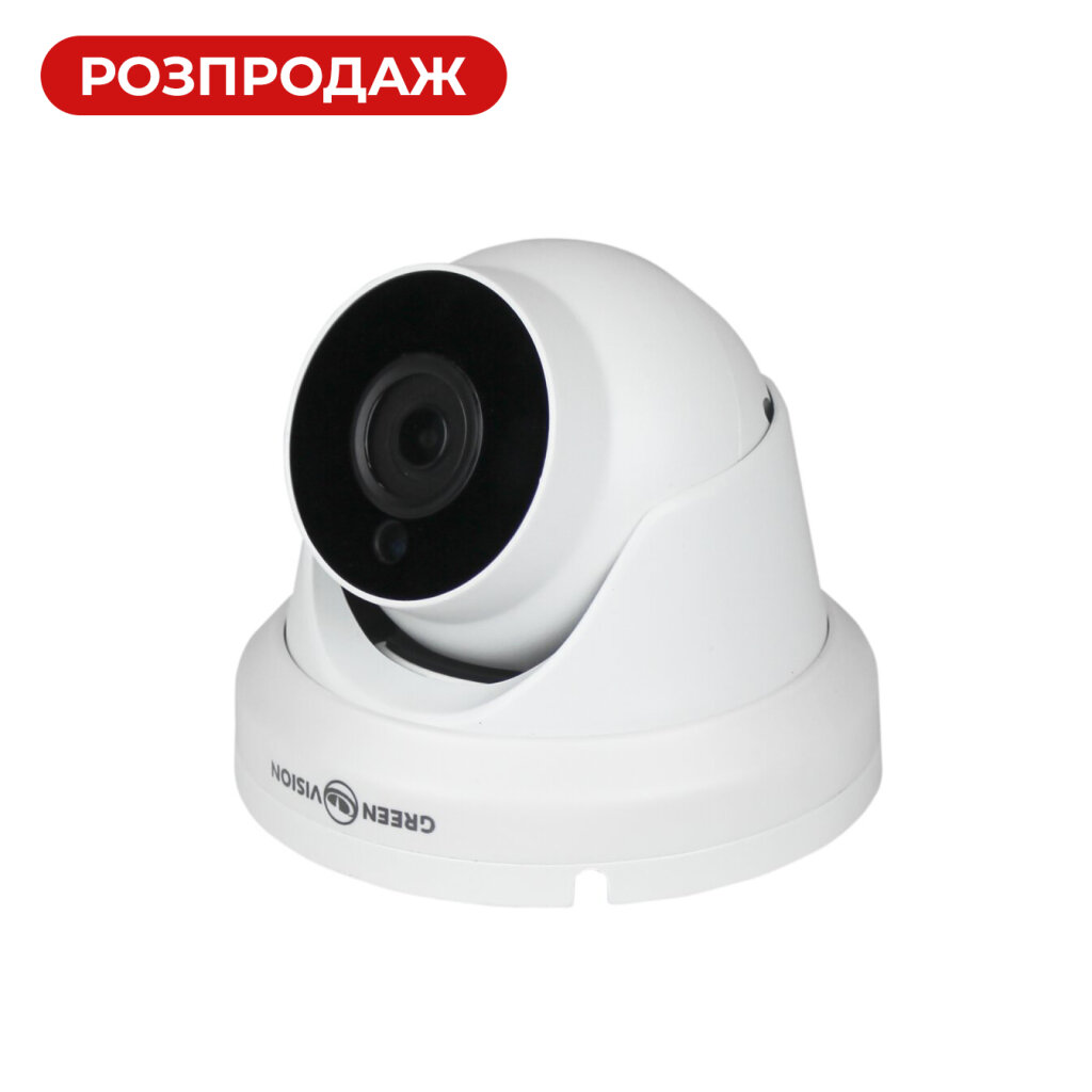 Камера відеоспостереження вулична IP POE 8MP GV-138-IP-M-DOS80-20DH (Ultra) - Изображение 1