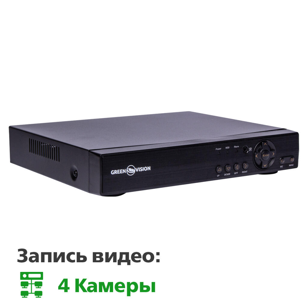 Гибридный видеорегистратор 4-канальный 5MP GHD GreenVision GV-A-S038/04 - Изображение 6