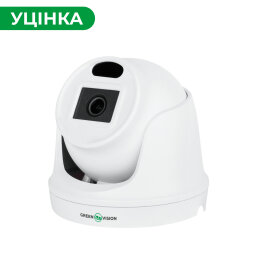 Розпродаж (19488) Купольна IP камера GreenVision GV-167-IP-H-DIG30-20 POE