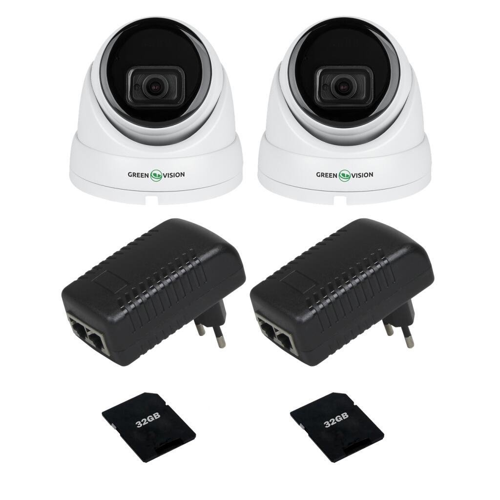 Комплект системы видеонаблюдения с функцией распознавания лиц на 2 камеры GV-810 - Изображение 1