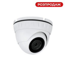 IP камера вулична 3MP GreenVision GV-073-IP-H-DOА14-20