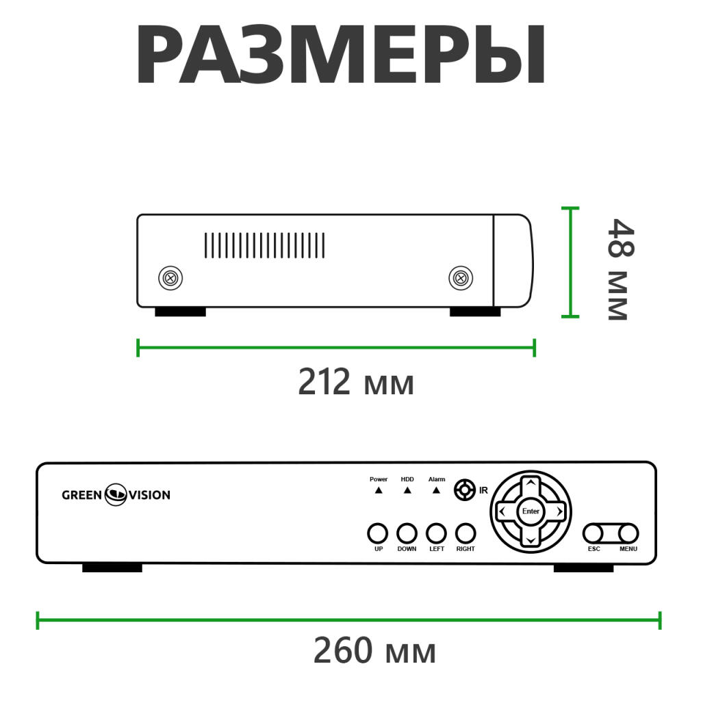 Гибридный видеорегистратор 4-канальный 2.4MP GHD GreenVision GV-A-S030/04 - Изображение 7
