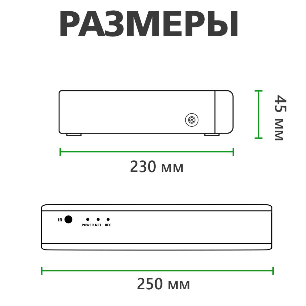 Гібридний відеореєстратор AHD GV-S-035/04 1080N - Зображення 7