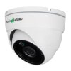 Наружная IP камера GreenVision GV-194-IP-FM-DOA40-20 POE 2.8 - Изображение 4