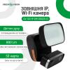 Камера відеоспостереження вулична IP Wi-Fi 2MP GV-120-IP-GM-DOG20-12 - Зображення 3