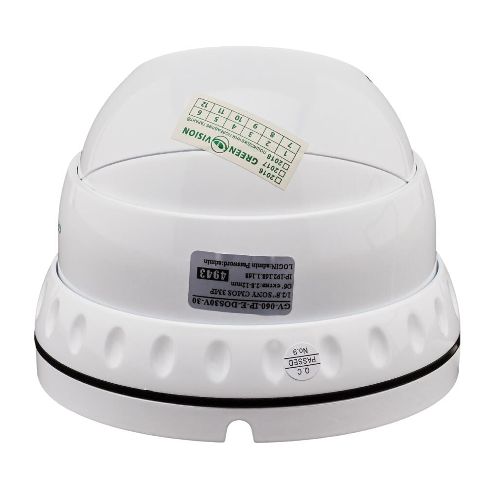 Камера видеонаблюдения уличная IP антивандальная GV-060-IP-E-DOS30V-30 - Изображение 3