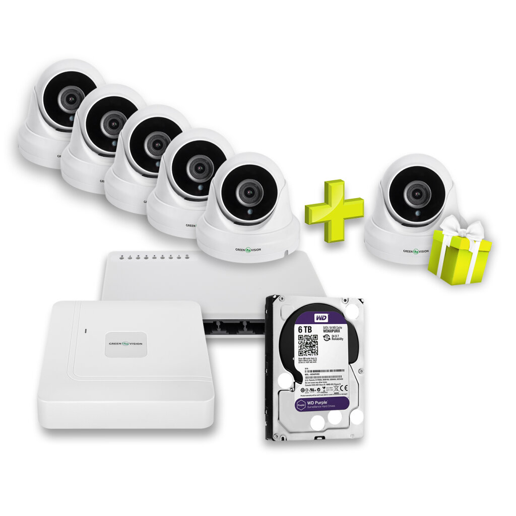 Комплект видеонаблюдения GV-IP-K-W95/5+1 5MP - Изображение 1