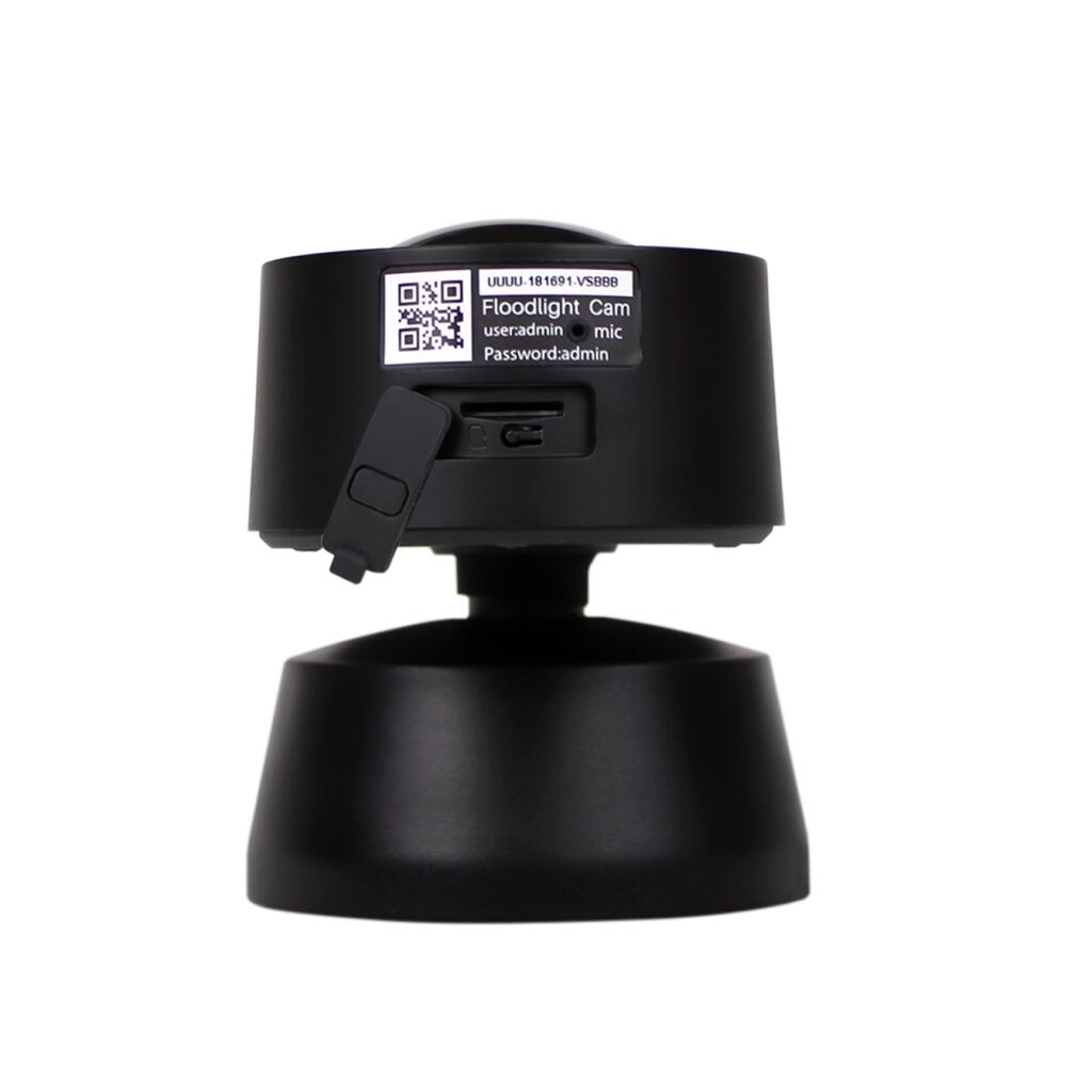 Камера відеоспостереження вулична IP Wi-Fi 2MP GV-119-IP-GM-DOG20-12 - Зображення 13