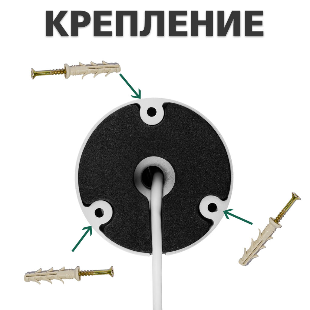 Камера відеоспостереження вулична IP POE GV-078-IP-E-COF20-20 - Зображення 20