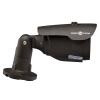 Гибридная наружная камера GV-041-GHD-H-COS20-40 1080Р Gray - Изображение 3