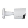 IP камера вулична 5MP POE SD-карта GreenVision GV-171-IP-I-COS50-30 (Ultra AI) - Зображення 4